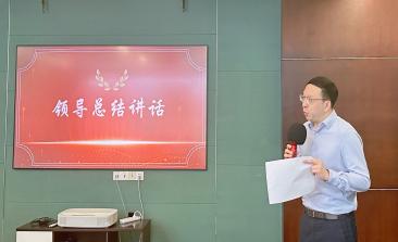 微信图片_20240508200225