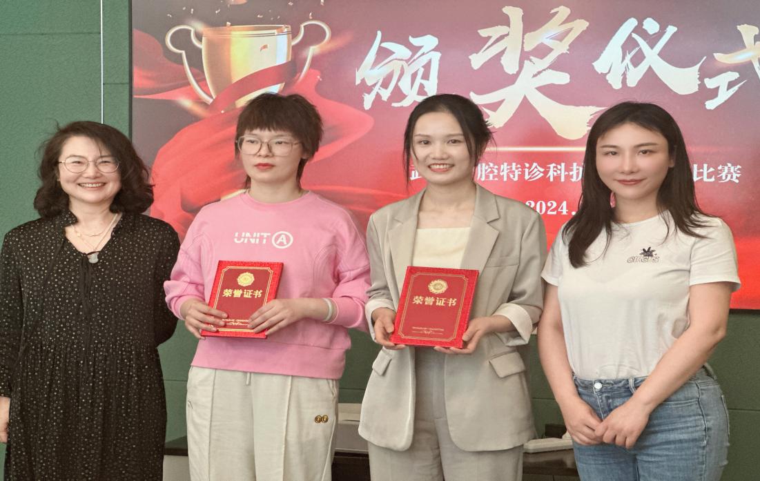 微信图片_20240508204854