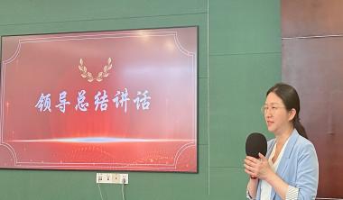 微信图片_20240508200255