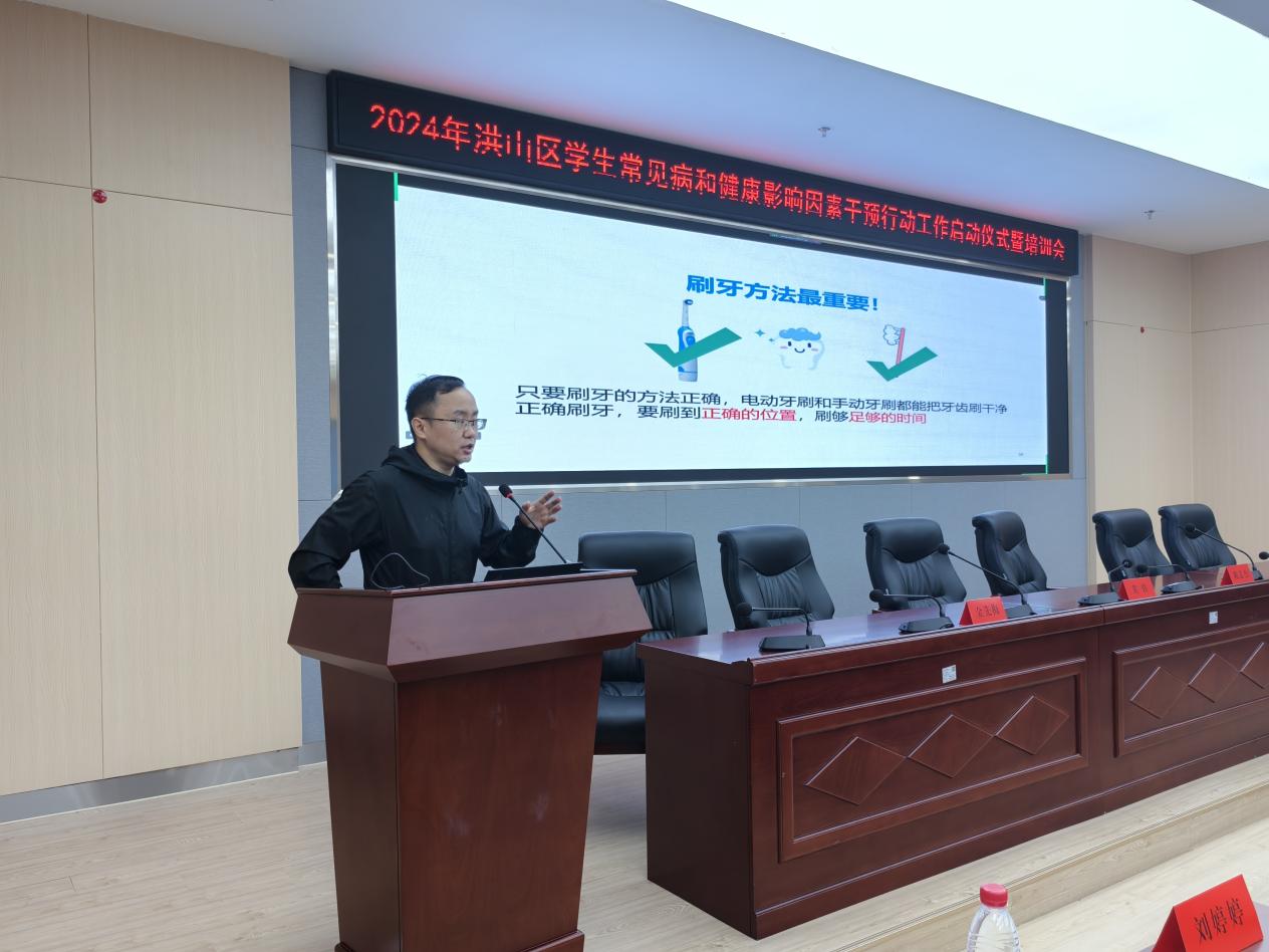 微信图片_20240514163456